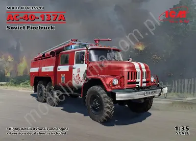 Sowiecki wóz strażacki AC-40-137A