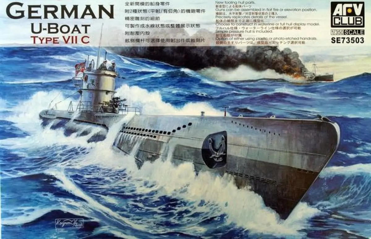 AFVClub SE73503 - Niemiecki okręt podwodny U-Boot typu VII/C