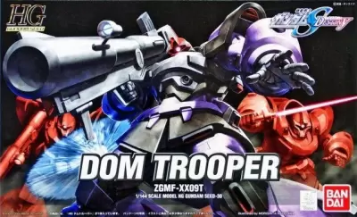 DOM TROOPER ZGMF-XX09T