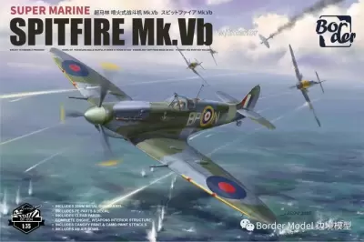 Brytyjski myśliwiec Super Marine Spitfire Mk.Vb