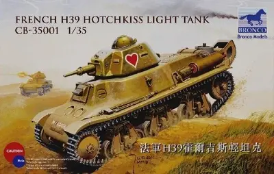 Francuski czołg lekki H39 Hotchkiss