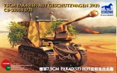 Niemieckie działo pancerne 7,5cm Pak 40 (Sf) auf Geschtzwagen