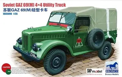Sowiecki łazik GAZ 69(M)