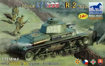 Czechosłowacki czołg lekki Skoda LT Vz35 R2 Tank (2in1)