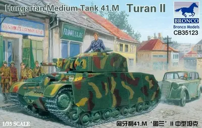 Węgierski czołg średni 41.M Turan II