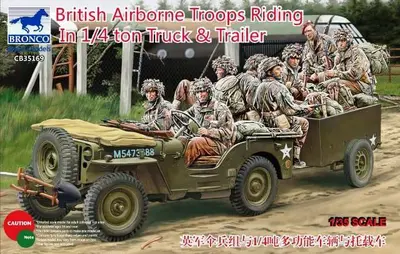 Jeep z przyczepą i brytyjskimi spadochroniarzami