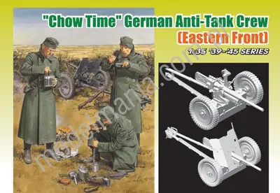 D6697 1:35 "CHOW TIME" GERMAN ANTI-TANK CREW W/3,7