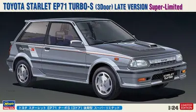 Toyota Starlet EP71 Turbo-S (trzydrzwoiwa), wersja późna