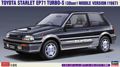 Toyota Starlet EP71 Turbo-S (3Door) Middle Version (1987)