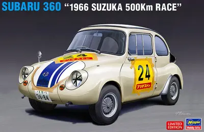 Subaru 360 "1966 Suzuka 500Km Race"