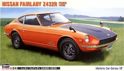 Nissan Fairlady Z432R PS30SB (1970)