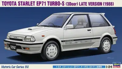Toyota Starlet EP71 Turbo-S (3 Door) Late Version