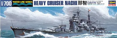 Japoński ciężki krążownik Nachi