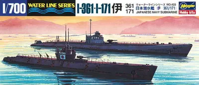 Japońskie okręty podwodne I-361 oraz I-171