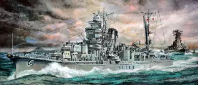 Lekki krążownik Yahagi 1945