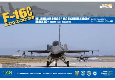 Myśliwiec F16C HAF Block 58