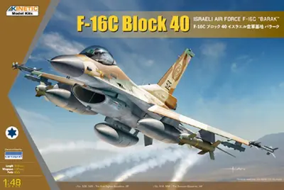 Izraelski myśliwiec  F-16C Block 40 IAF F-16C "Barak"