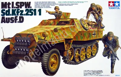 Niemiecki transporter opancerzony Hanomag SdKfz 251 Ausf D z desantem piechoty