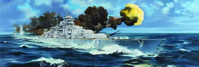 Niemiecki pancernik "Bismarck" 1941